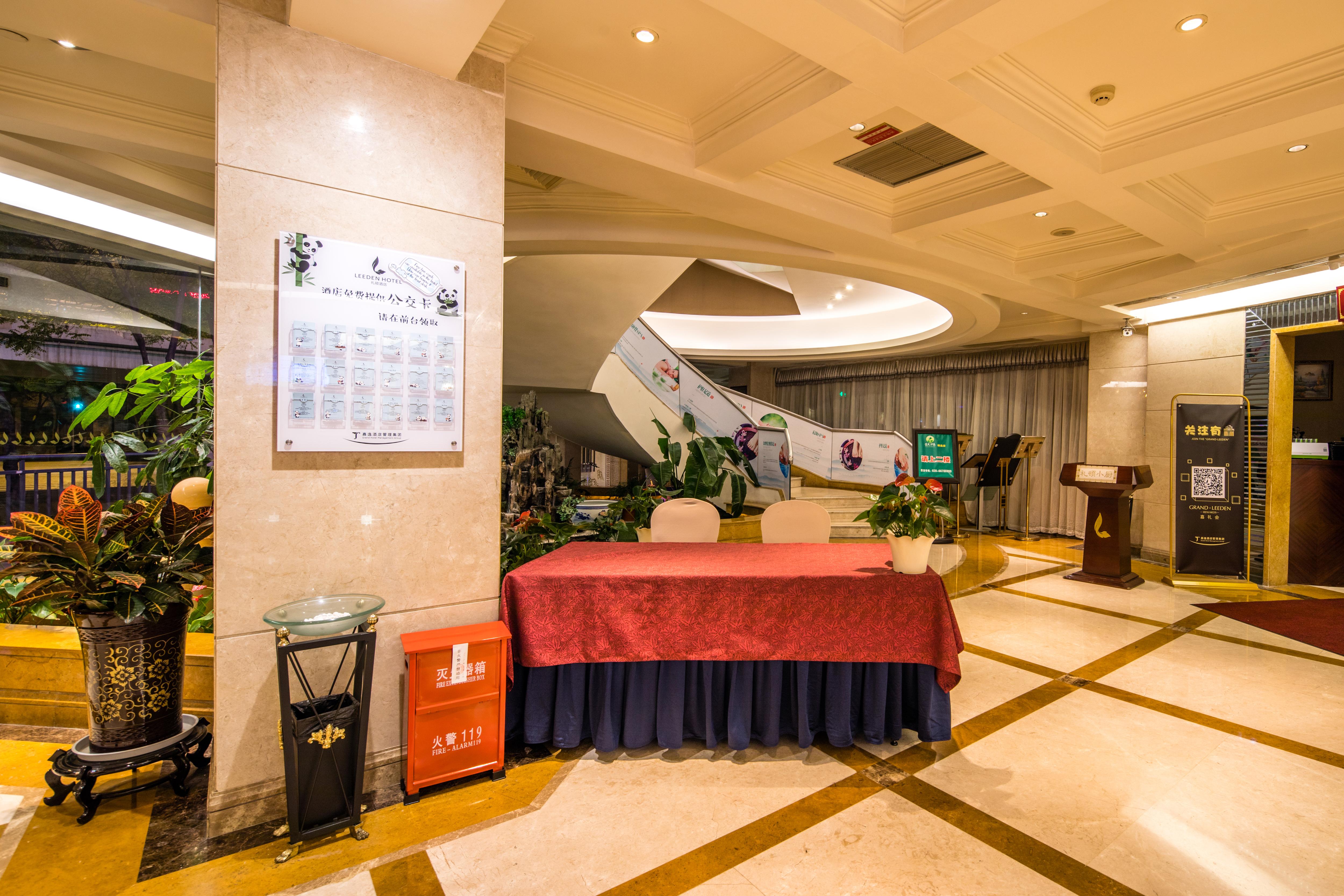 Leeden Hotel Thành Đô Ngoại thất bức ảnh