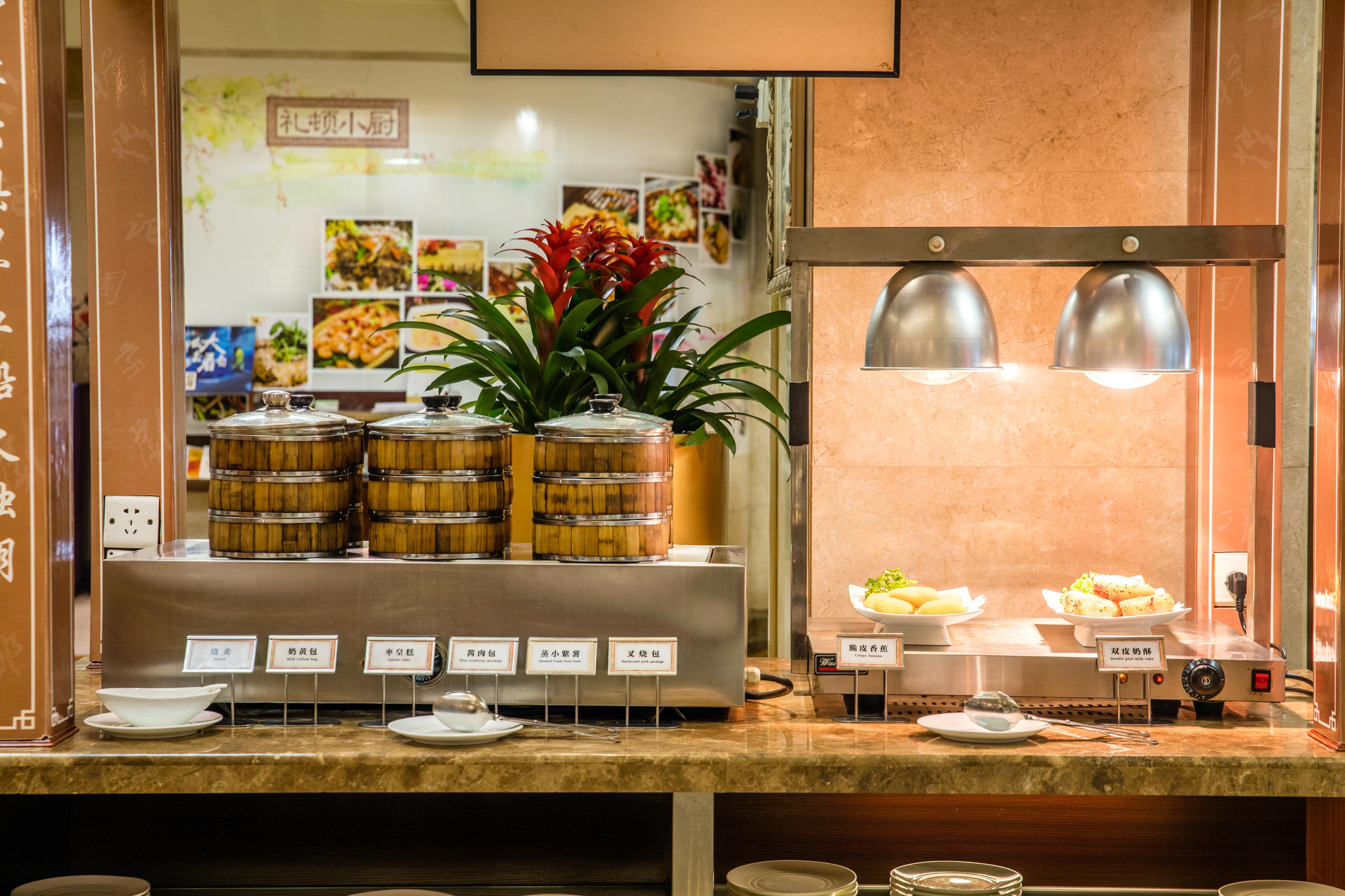 Leeden Hotel Thành Đô Ngoại thất bức ảnh