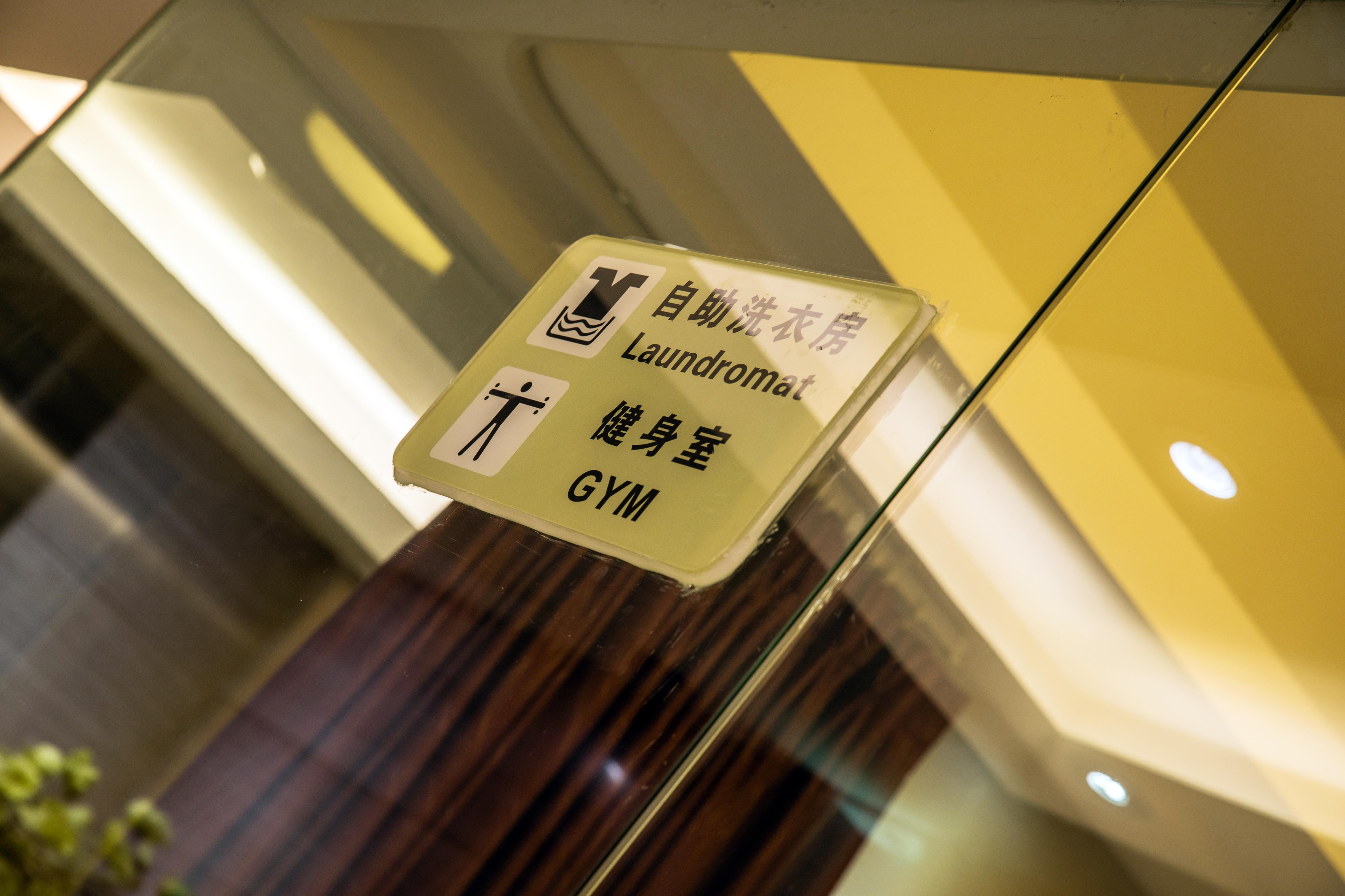 Leeden Hotel Thành Đô Ngoại thất bức ảnh