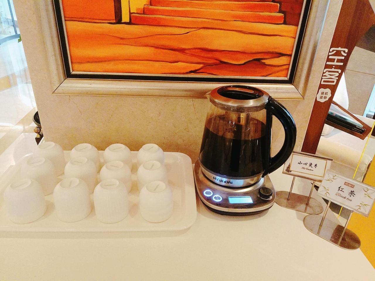 Leeden Hotel Thành Đô Ngoại thất bức ảnh